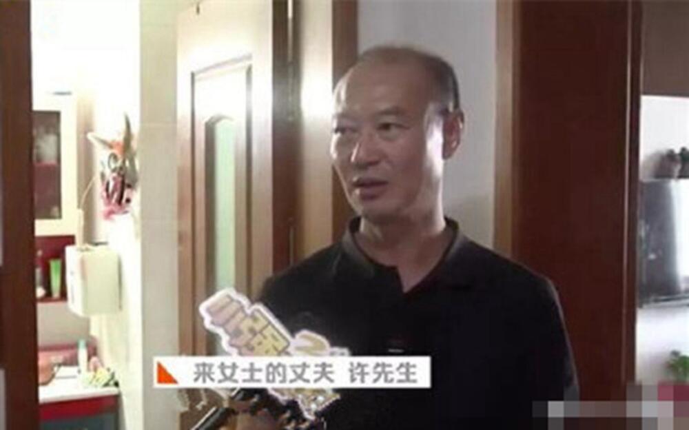 QQ截图20200724145637.jpg
